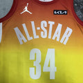 23ª temporada All - Star - Tofixeshop