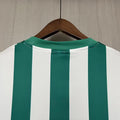 Retro Betis 1976-77 Casa - Tofixeshop