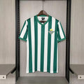 Retro Betis 1976-77 Casa - Tofixeshop