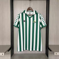 Retro Betis - Tofixeshop